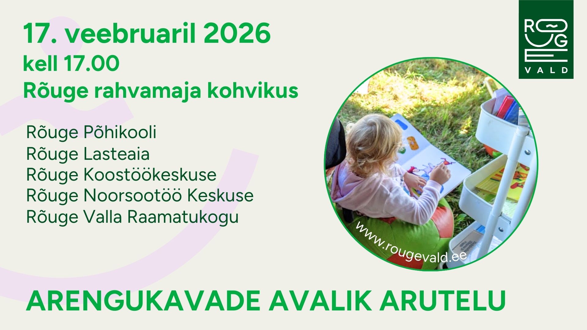 Rõuge valla haridusvaldkonna arengukavade avaliku arutelu kuulutus