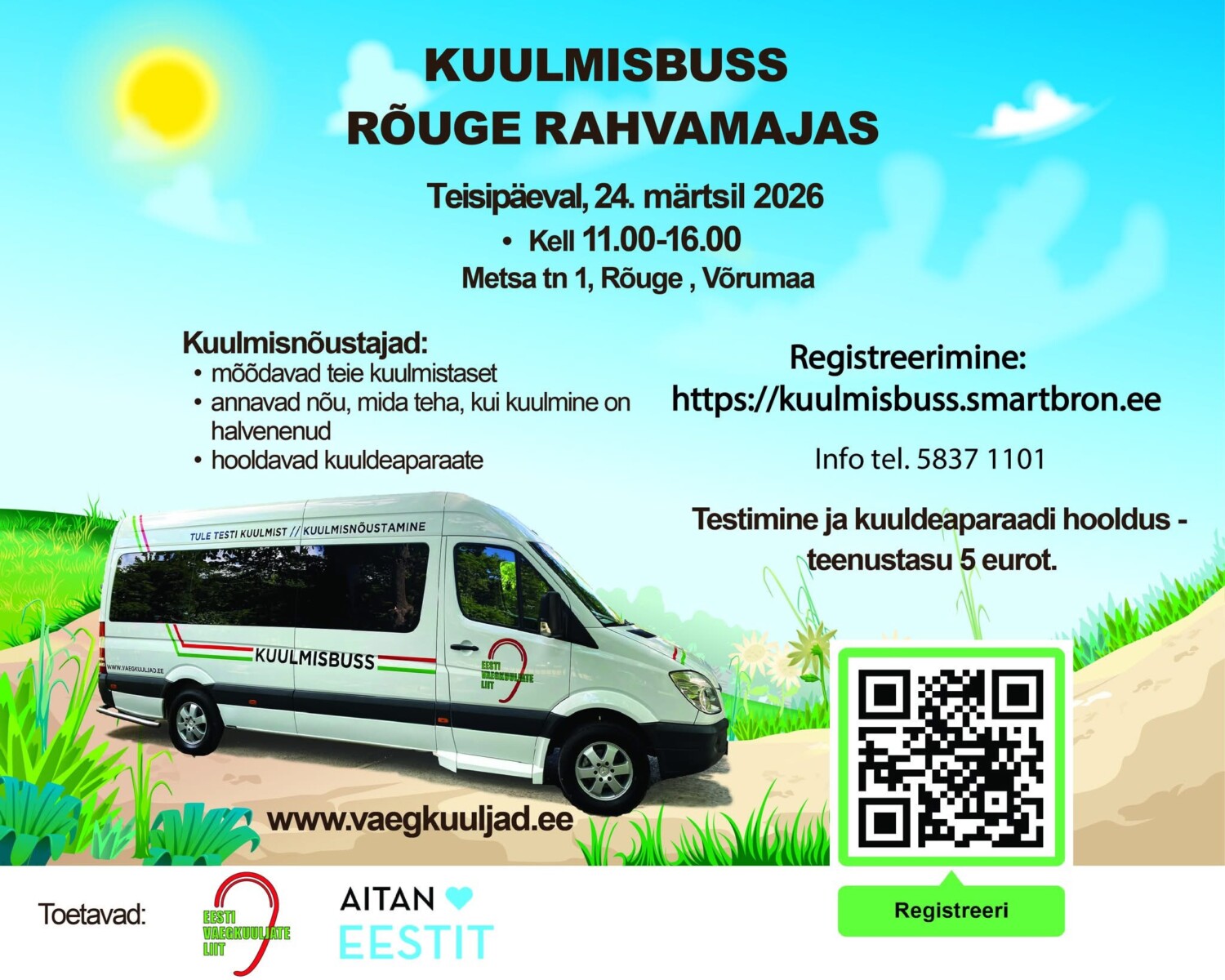 Kuulmisbuss tuleb Rõuge rahvamajja teisipäeval, 24. märtsil