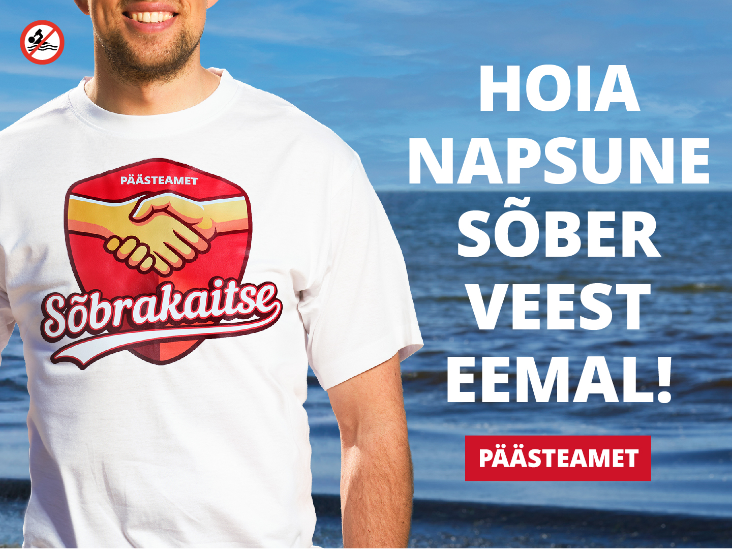 Päästeamet: ära lase purjus sõpra vette! Ligi kaks kolmandikku uppunutest olid alkoholi tarvitanud